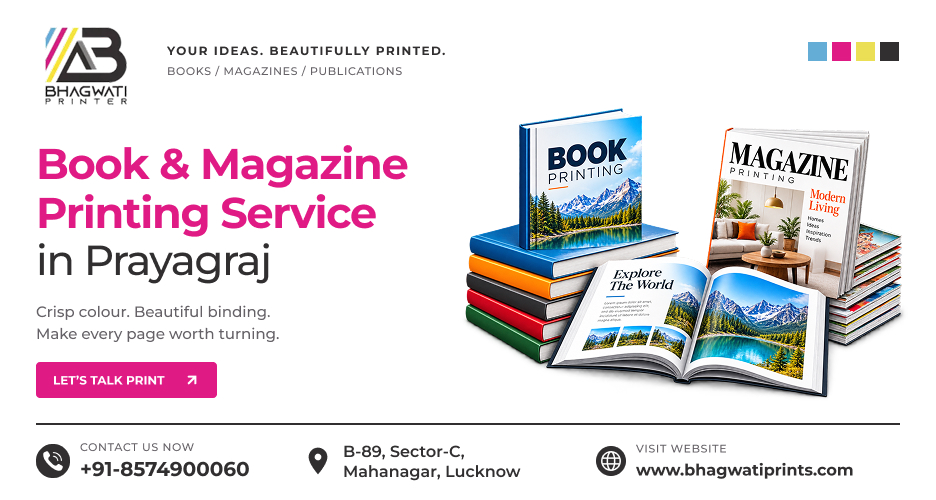 Book & Magazine Printing Service in Prayagraj
