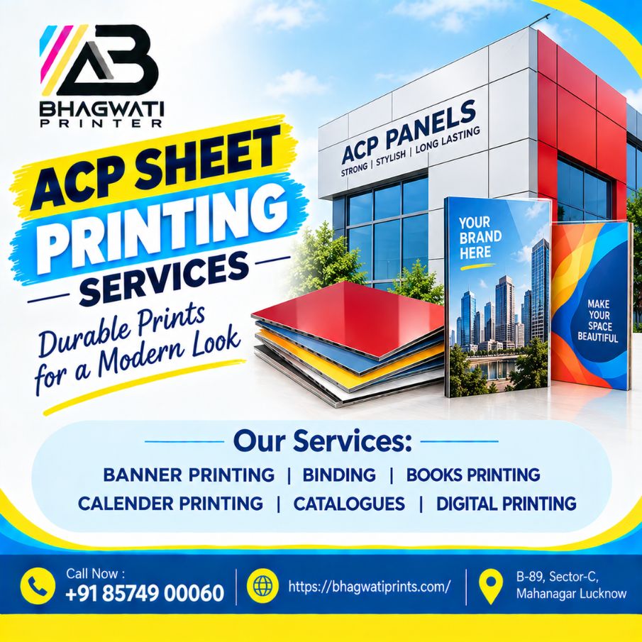 ACP Sheet Printing Services