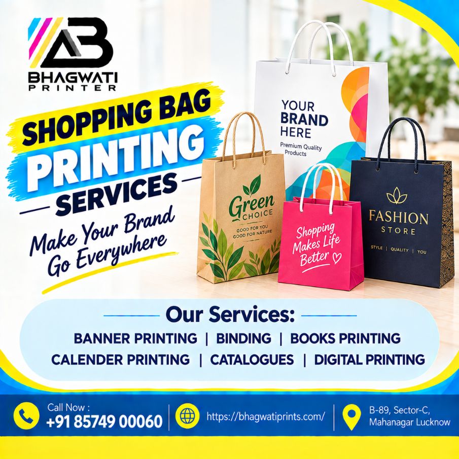 Shopping Bag Printing Services